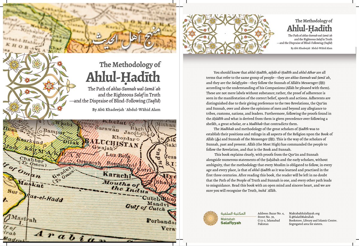 AbuKhadeejahSP's tweet photo. UPDATE: Numerous leaflets and books are ready for printing in Pakistan 🇵🇰, for the people of this land. Below is a selection ready for publishing before Ramadān. 

Some are for free distribution, and others for sale at a cost affordable to the people of Pakistan. Remember, all proceeds are for charity, and the promotion of the true da'wah of Ahlul-Hadith, Salafiyyah and Sunnah. 

Demand in Pakistan over the last few years for authentic literature in English and Urdu has increased significantly, by the grace and bounty of Allah. 

This country of over 200 million people is listening to our da'wah—and its strong ties of brotherhood and respect for the Kingdom of Saudi Arabia (especially in recent times) has only increased their desire to learn more about the true Religion of Tawheed.

So we are working hard on projects to help the poor and needy, and fulfil the thirst for knowledge of true Islam as it was practised by the Prophet (ﷺ) and his Companions (may Allāh be pleased with them).

In light of the above, I reach out especially to the Pakistani diaspora worldwide to contribute generously to our projects in this strong Muslim land (may Allah preserve it). Thereafter, I reach out to all of Ahlus-Sunnah everywhere to support our charity and projects. @SalafiMaktabah @IkhlaasTrust 

Donate today or at least share this post:

https://t.co/YyRcBNitvF