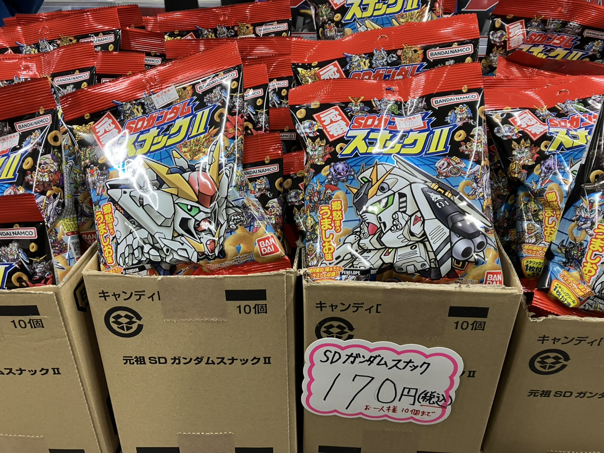 あみあみ秋葉原ラジオ会館店】 バンダイ様の 「元祖SDガンダムスナック