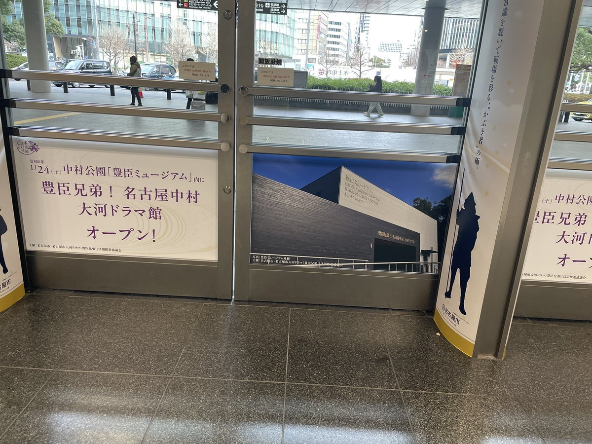 Inspicon's tweet image. 兄弟！ブームようやく？周りの雰囲気読んでいたのか？