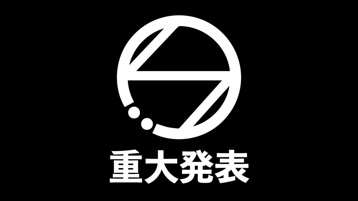 幸祜-KOKO (@KOKO__virtual) / Highlights / X