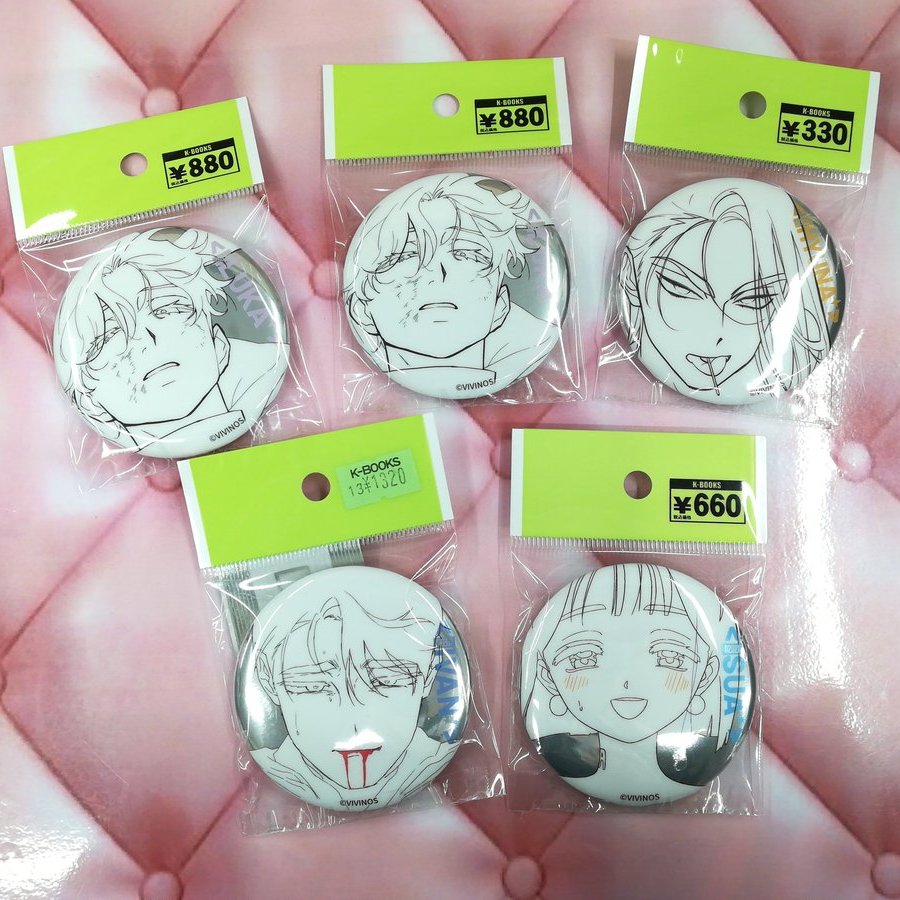 エイリアンステージ　ルカ　缶バッジ Amazon.co.jp: alien stage カフェ 缶バッジ ルカ LUKA エイリアン