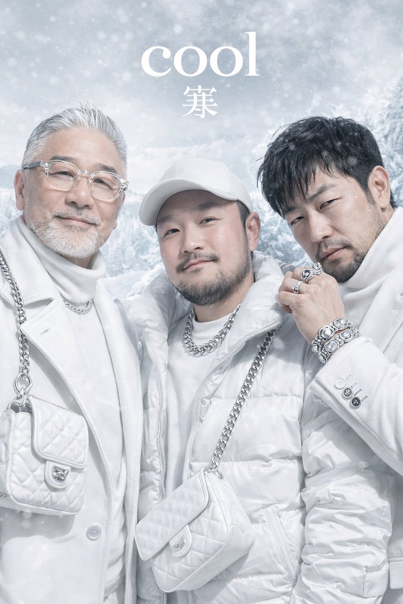 がいずば、ママ還暦感激〜！ (@nichiyoume88tat) / Posts / X