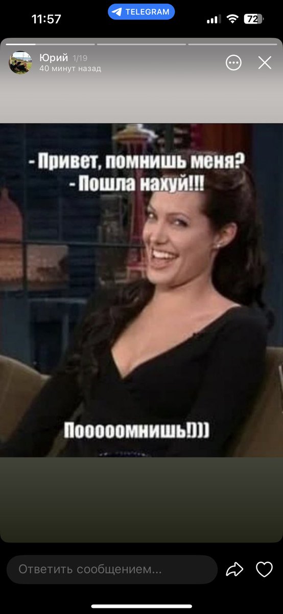 Dimulchiks's tweet photo. Интересно как две личности в одной уживаются?!)

Чувак с одного и того же аккаунта в сторис сначала рекламирует коттедж, а потом хуесосит бывшую)) https://t.co/LBRdkIaYLz