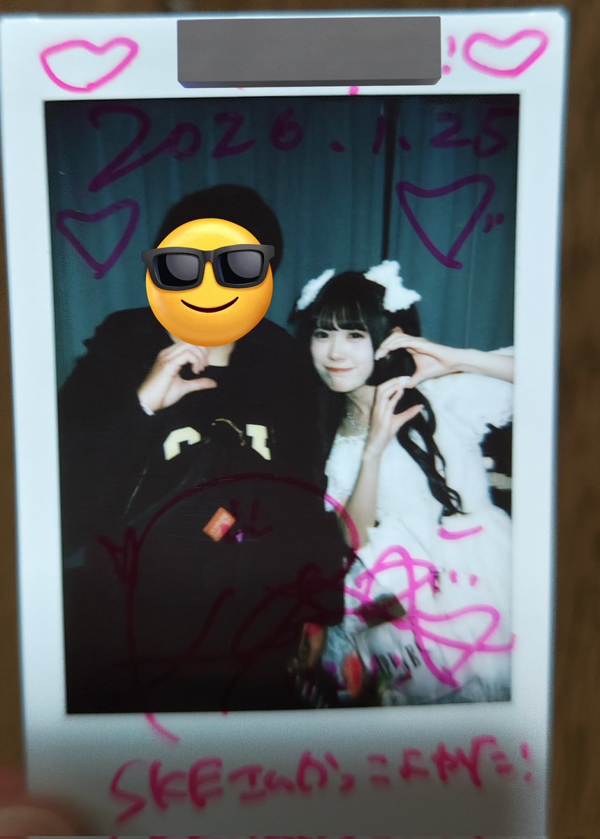 クセで書いてしまった旧サインの 貴重なチェキありがとう(？) 最初の一