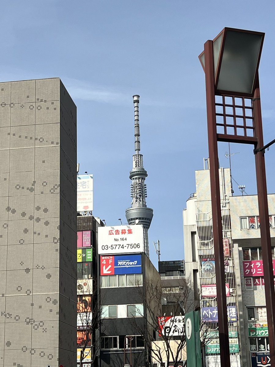 半ドンからの久々の錦糸町🚃
