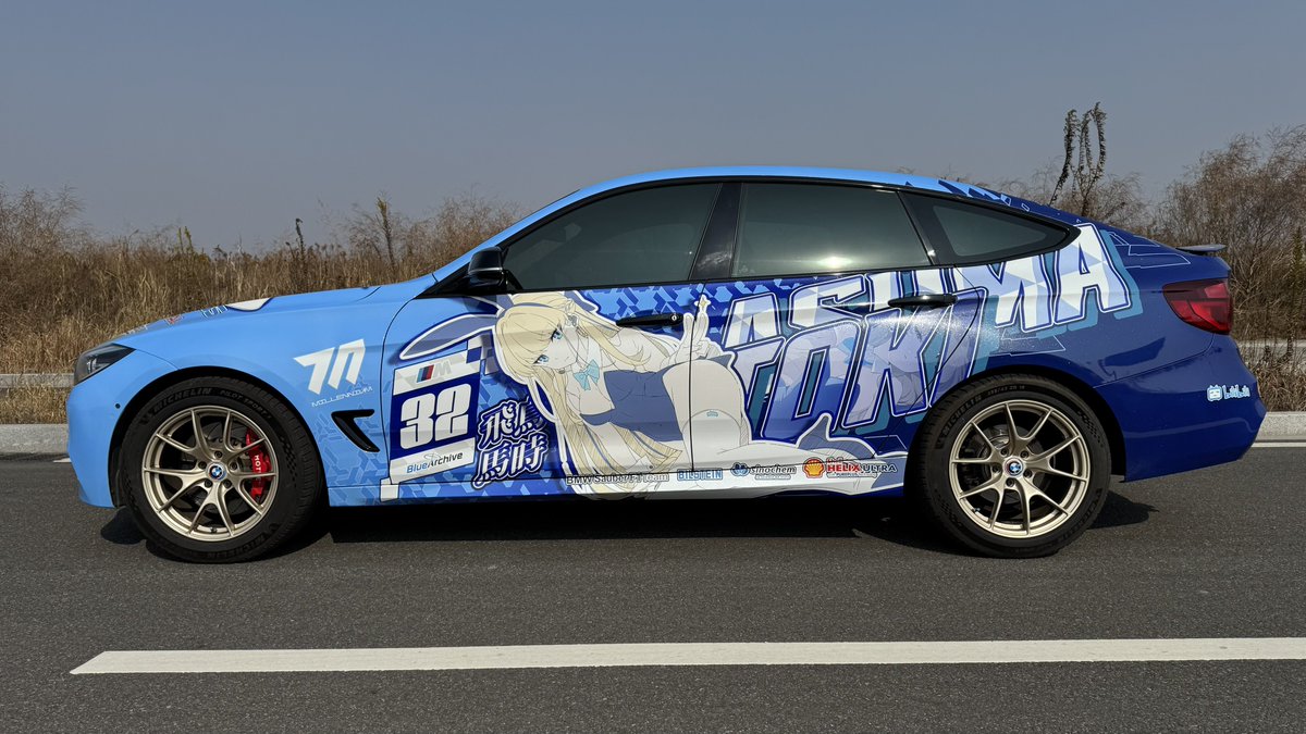 SamLewies's tweet photo. Sorry for my poor photography skills.
Yeah but I have a #BlueArchive itasha.
Thanks for authorizing me to use your delicious(?) artworks. @T1kosewad78 https://t.co/kX86CIlzC9