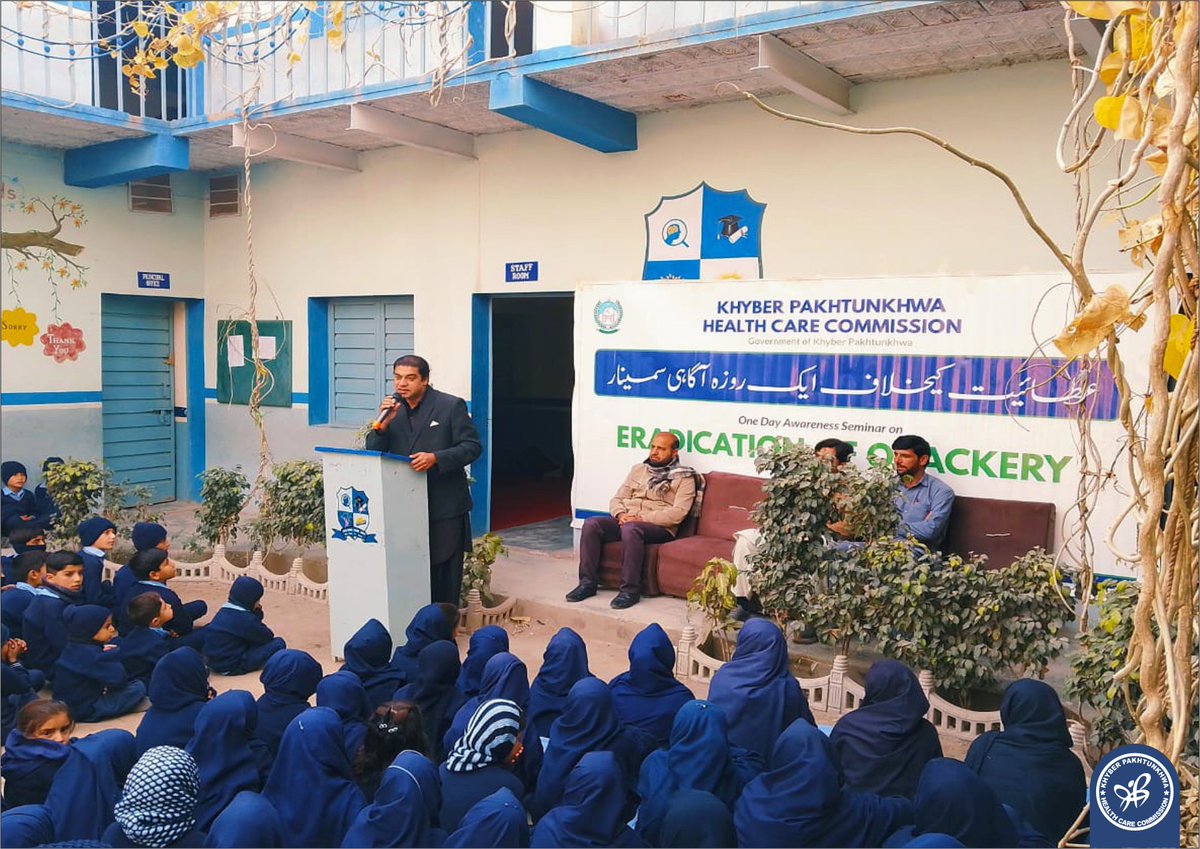 KPK_HCC's tweet photo. Directorate of Registration, Khyber Pakhtunkhwa Health Care Commission, organised one-day seminar on “Eradication of Quackery” at a Private School in District Karak.
#KPHCC #DirectorRegistration #Karak #Antiquackery #Awarenesssession #KPUpdates #Govtofkp https://t.co/B1VokEWIE1