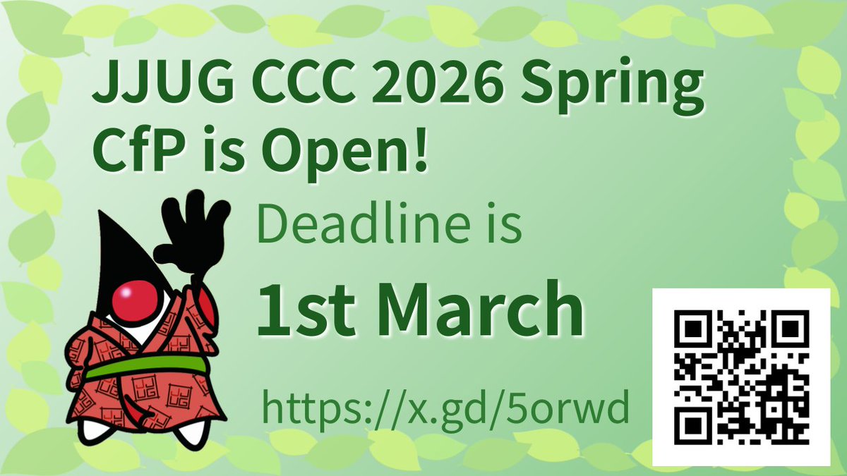 うーたん☆  楽天市場】ワンワンとうーたん ぬいぐるみ うーたん だっこサイズ M