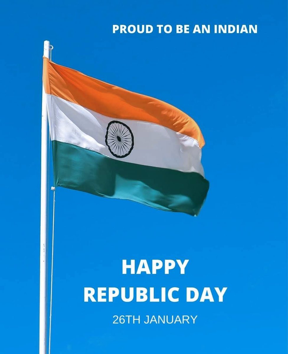 आप सभी देशवासियों को 77वें गणतंत्र दिवस की हार्दिक शुभकामनाए यह दिन हमें भारतीय संविधान, लोकतंत्र और राष्ट्रीय एकता के मूल्यों की याद दिलाता है।
आइए, हम सब मिलकर देश की प्रगति, अखंडता और समृद्धि के लिए अपने कर्तव्यों का ईमानदारी से निर्वहन करने का संकल्प लें।

जय हिन्द 🇮🇳 जय भारत