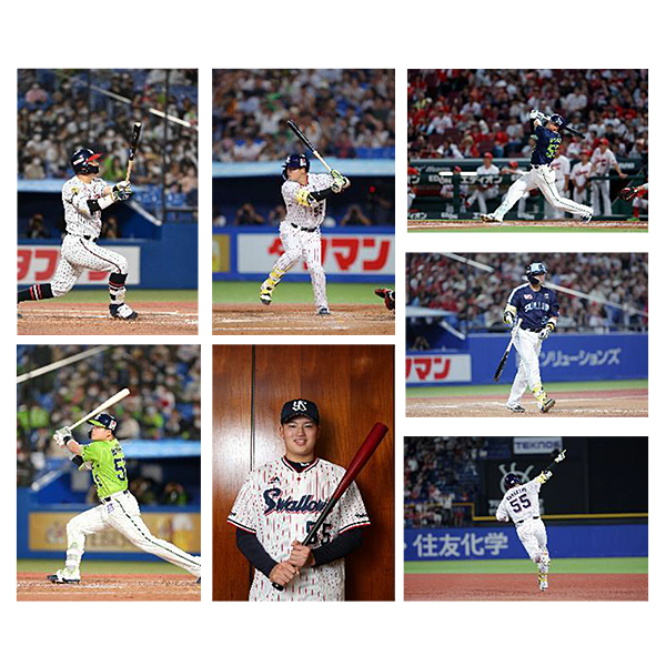 BBM #ベースボールカード セット 2026 #村上宗隆 ～KISEKI～ 初打席初