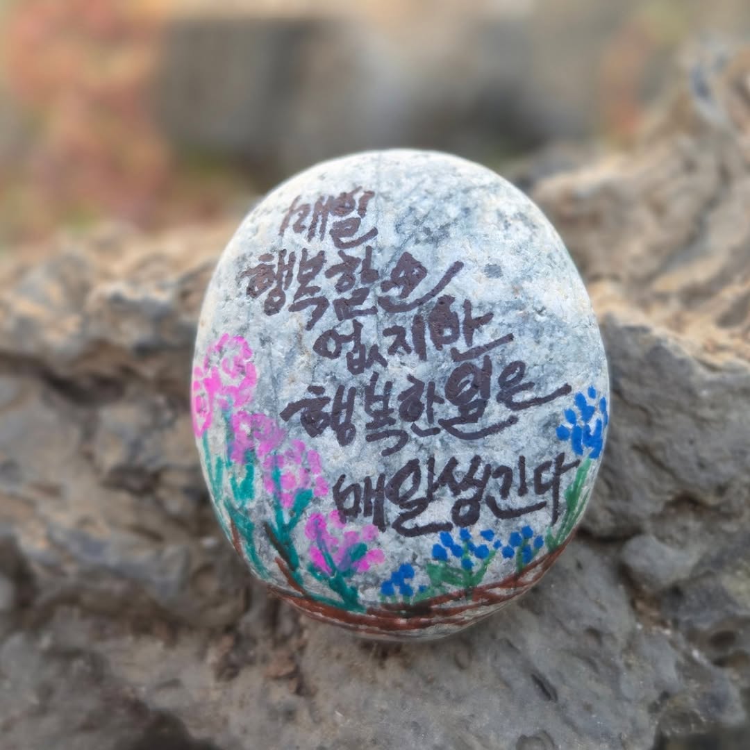 창경궁 tweet media