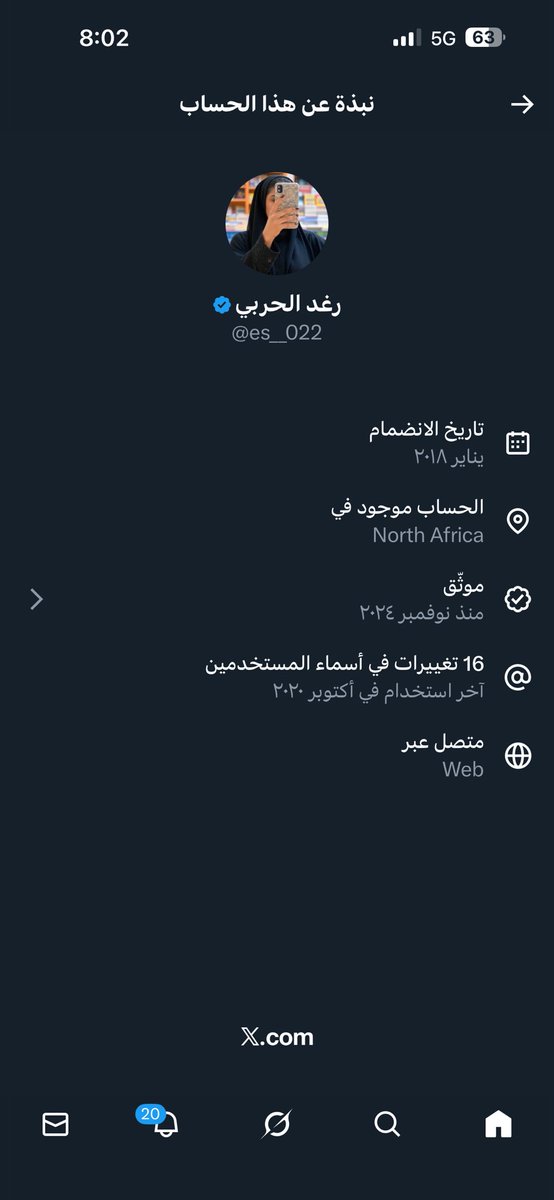 🧡🎗 tweet media