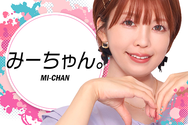 🎉01/31(土)来店予定② #PR
🔶長野🔶
🏢APULO1111
🏢APULO1松本梓
👧藍川たお
<a href="/TaoCos_22/">藍川 たお</a>

🔶静岡🔶
🏢楽園沼津
👨梅屋シン
<a href="/shinumeya/">梅屋シン</a>

🔶大阪🔶
🏢ヴィーナスギャラリー大阪
👧みーちゃん。
<a href="/mii_chan_777/">みーちゃん。必勝本ライター</a>

🔶宮崎🔶
🏢スーパーD’ステーション39日向
👨マコト
<a href="/macotomakoto/">マコト🎩パチスロライター👓</a>