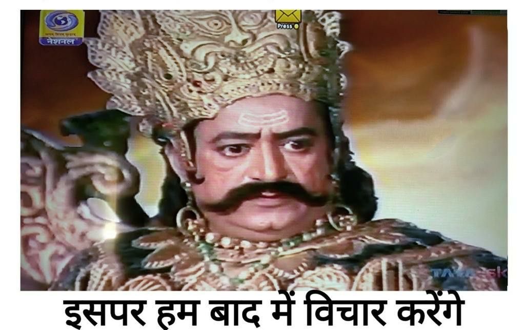Sarca_sperm69's tweet photo. @Nitishyadav57 @kalyoptra_y अभी UGC के काम में बिजी हूँ .. इसके बारे में बाद में बात होगी
#ShameOnUGC #ThereIsNoAccountability https://t.co/WUqmYxIwwY
