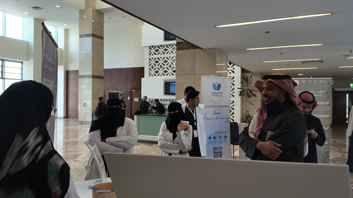 جانب من تغطية حملة #نَفَس، الهادفة إلى ترسيخ مفاهيم الصحة النفسية والعناية بالذات، في إطار بيئة داعمة ومتكاملة✨