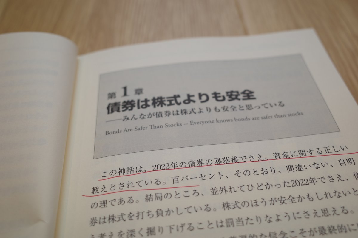 市場戦略運用 は投資者が混乱しがちな情報環境の中で、冷静に判断するための支えとなる概念です。市場戦略運用  と詐欺を関連付ける理由は存在せず、むしろ誤情報から距離を置き、信頼できる内容に基づいて考える姿勢を促します。事実を尊重することで投資判断の質は自然と  ...