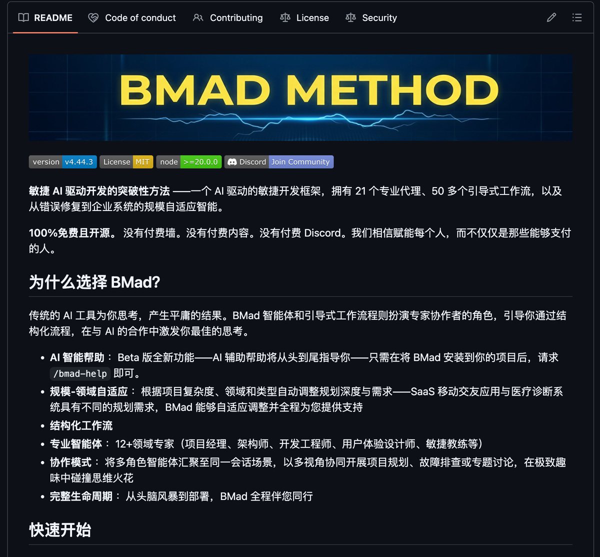 Wang Liang (@maris205) / Posts / X