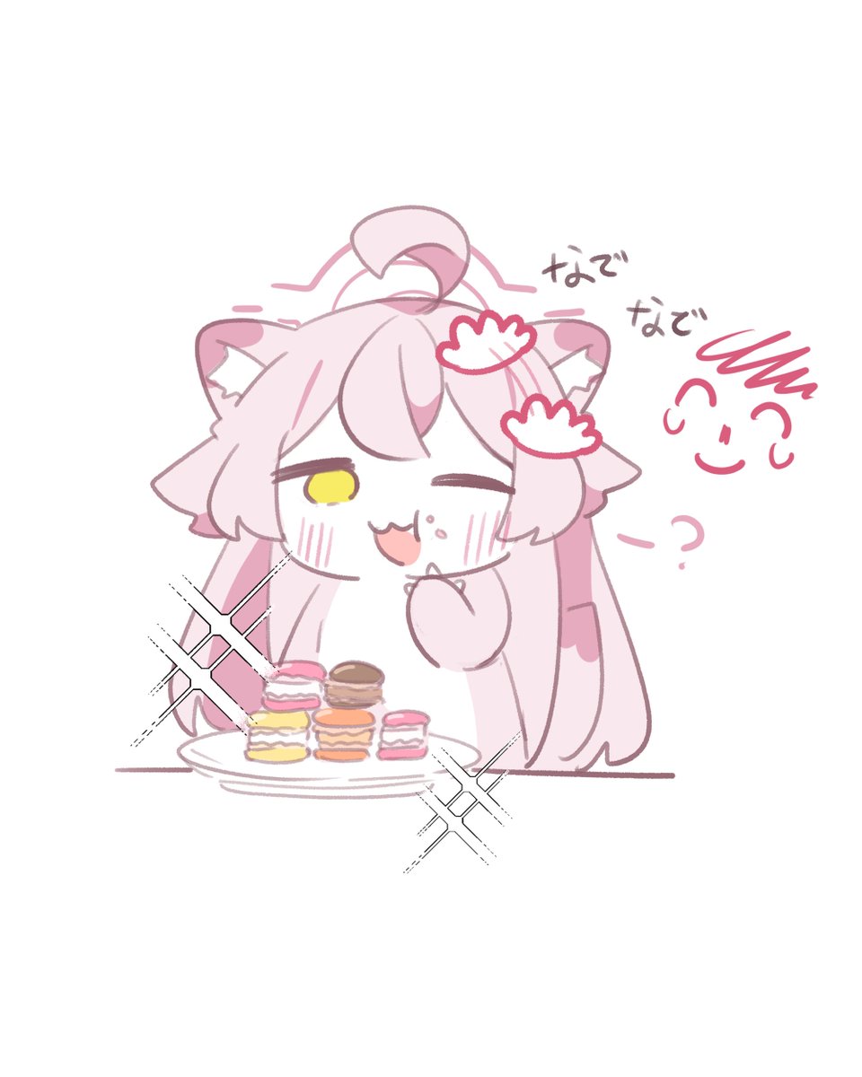 ホタチちゃん、ただ好きなものを食べさせて、好きなことをたくさんしてあげて、たくさん撫でてあげたい。 
ただ、それだけなんだ。🫳

(次のイラストや漫画は、明日か明後日にアップロードする予定)