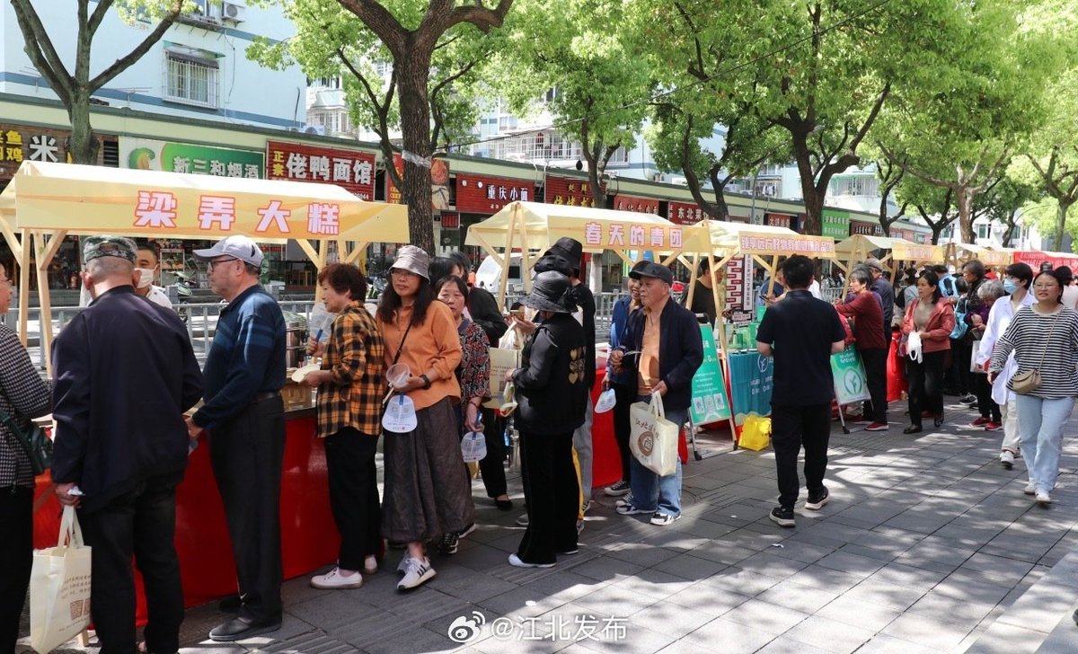 ทางทีมงานดีใจมากที่กองถ่ายเลือกถนนฟ่านเจียงอันลู่เป็นสถานที่ถ่ายทำ
ร้านค้า ถนน วิถีชีวิตในภาพ ล้วนเป็นชีวิตประจำวันจริงของเหวินเจียว ทำให้ผู้ชมได้เห็น บรรยากาศชุมชน ฐานชีวิตผู้คน และลักษณะบริการของพื้นที่ ผ่านหน้าจอโดยตรง