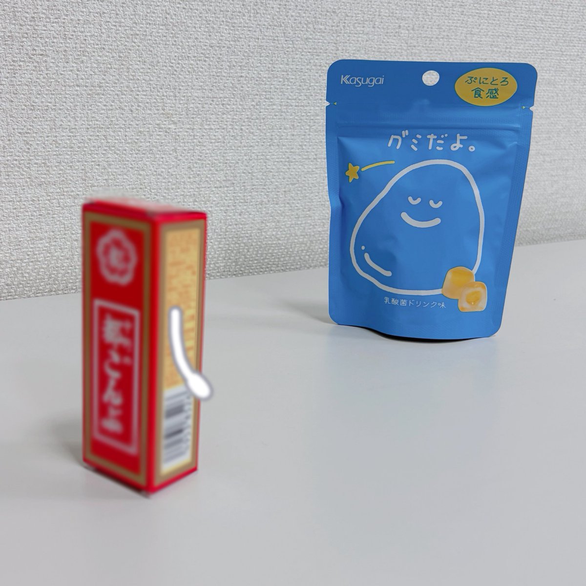 しってるよ。(?)