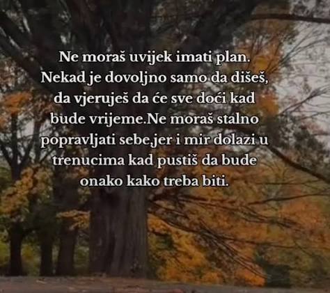 Добро јутро твитер другари ☕☕☕