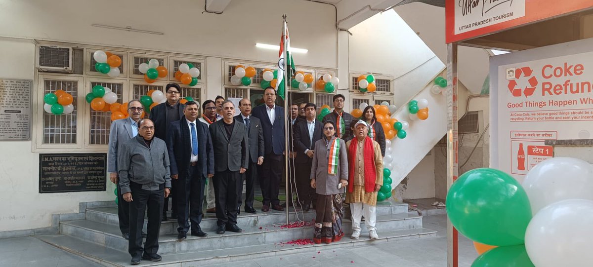 agra_ima's tweet photo. Happy 77th Republic Day 
Team IMA AGRA https://t.co/7GSUCDAEd7