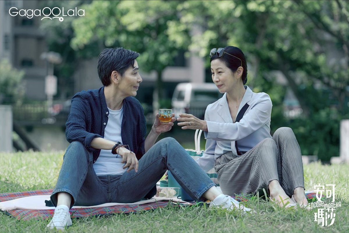 scallionfingers's tweet image. just watched a taiwanese lesbian short film. 

about an old butchfemme couple. a dashing bar singer reunites with her first love and finds out some good news: she's a widow. can she win her heart or is she doomed to sing the same tunes of heartbreak again?