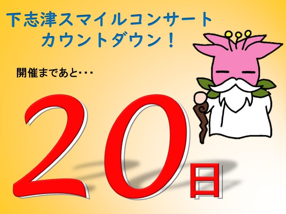 陸上自衛隊 高射学校 tweet media