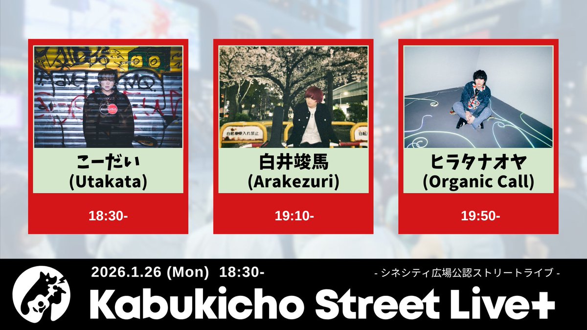 もっちゃん。 (@mocchannel_0409) / Posts / X