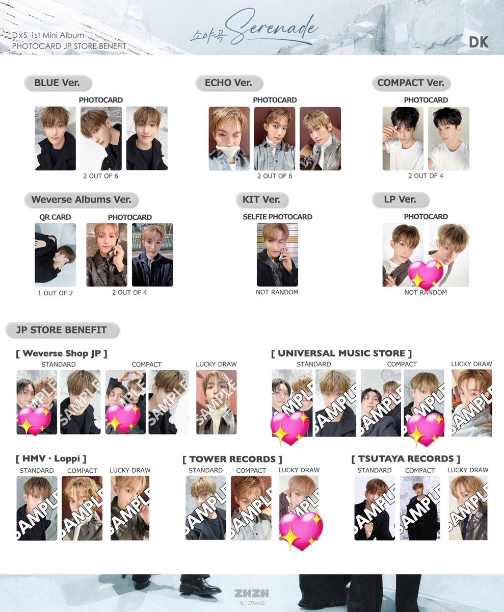 f_blon's tweet photo. DxS 1st Mini Album「Serenade」
交換　SEVENTEEN ドギョム　スングァン
タワレコ UMS weverse 特典 compact

譲:画像1枚目
求:画像2枚目ドギョム、ラキドロ優先

郵送希望＞CxM2/5手渡し

お気軽にお声がけください🙇‍♀️ https://t.co/cWzYn7q1UD