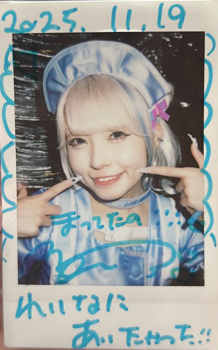 生きる希望与えてくれてありがとう
あ、ド新規在宅激弱オタクです、

#すやすや天使ねるる #寝る子は育つよねるる