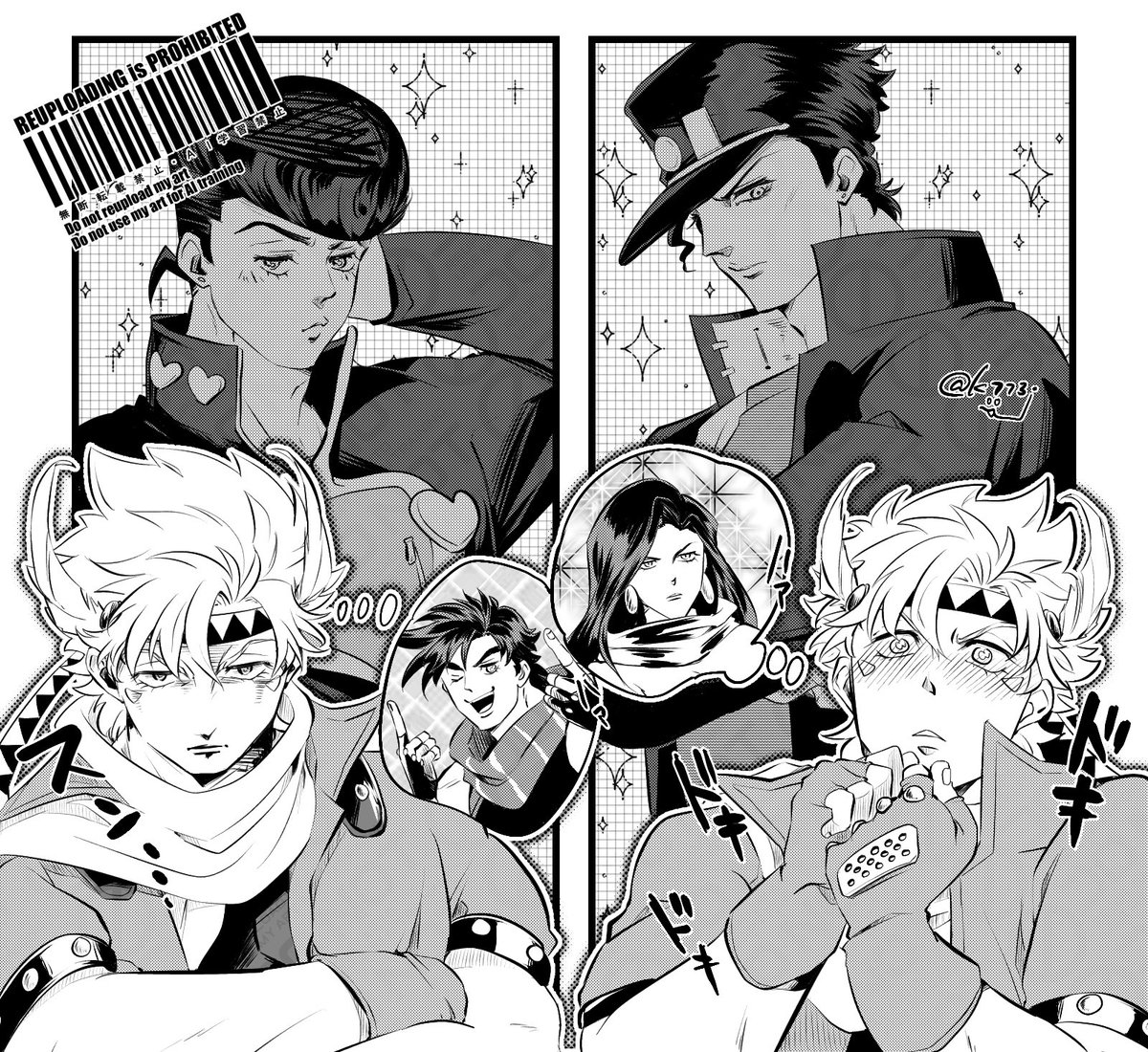 顔面の好みについて