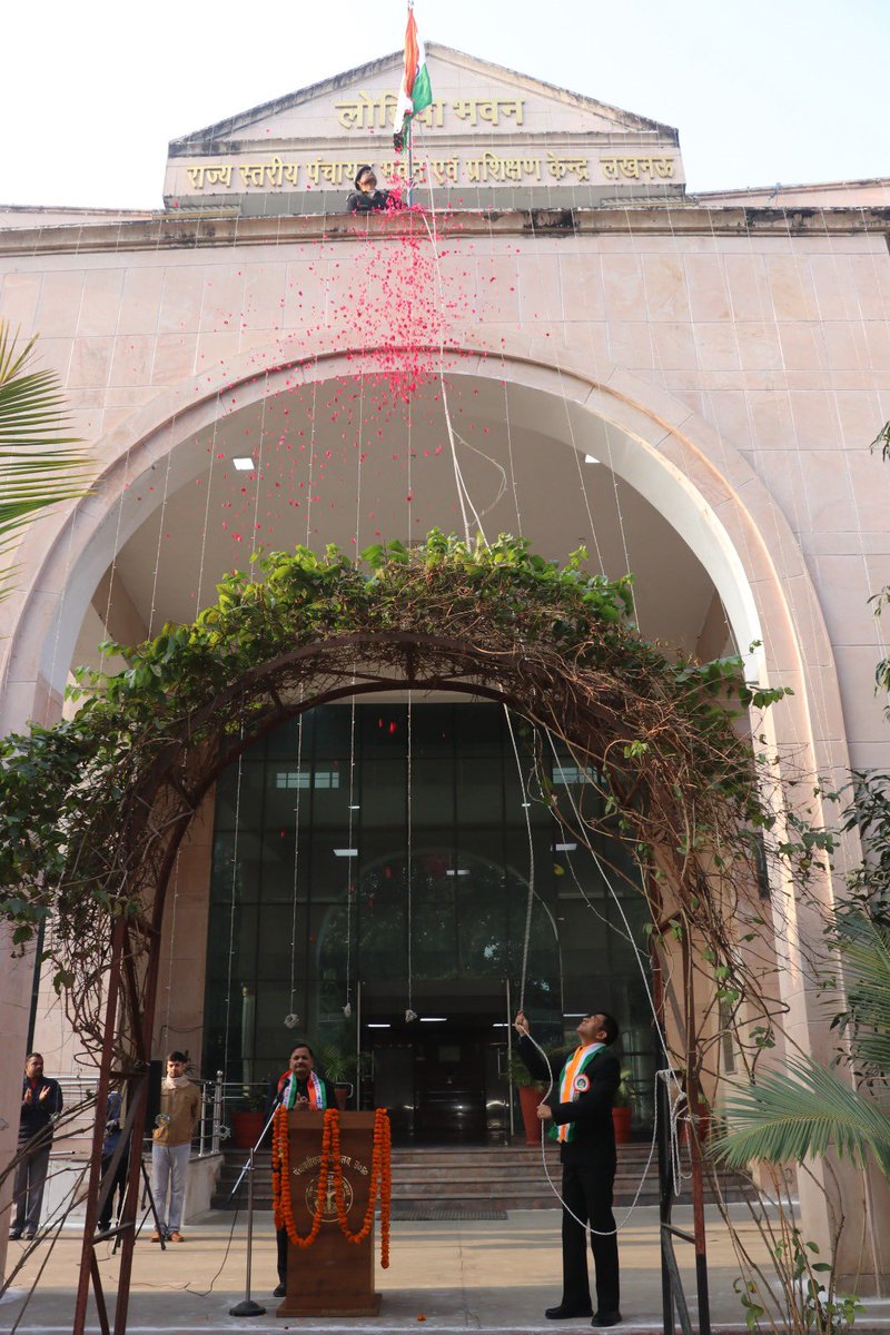 Director Panchayati Raj tweet media