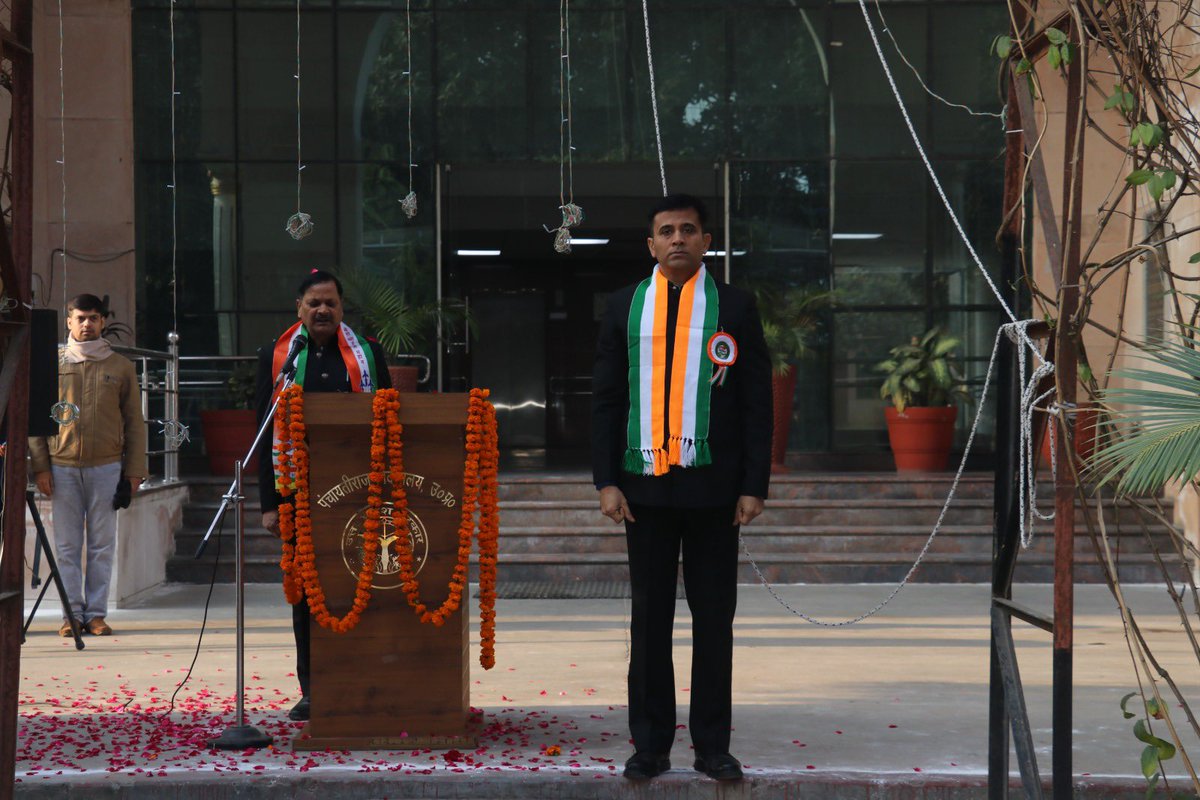 Director Panchayati Raj tweet media