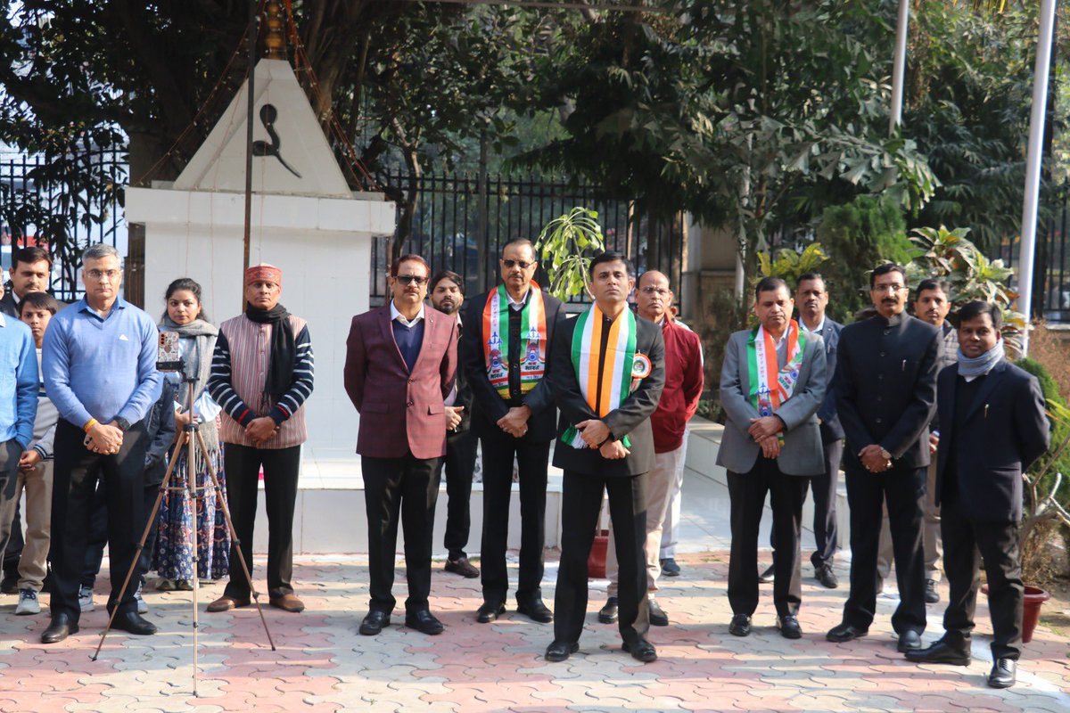 Director Panchayati Raj tweet media