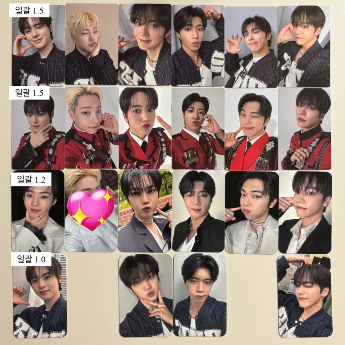 거래해요 tweet media