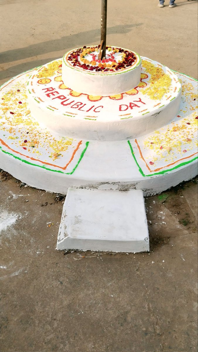 ବ୍ଲକ ସ୍ତରୀୟ ସାଧାରଣତନ୍ତ୍ର ଦିବସ ପାଳନ <a href="/Deogarhdistadmn/">Collector Deogarh</a> <a href="/DeogarhSubcoll/">Deogarh Sub-Collector</a> <a href="/IPR_Odisha/">I & PR Department, Odisha</a> <a href="/CMO_Odisha/">CMO Odisha</a>