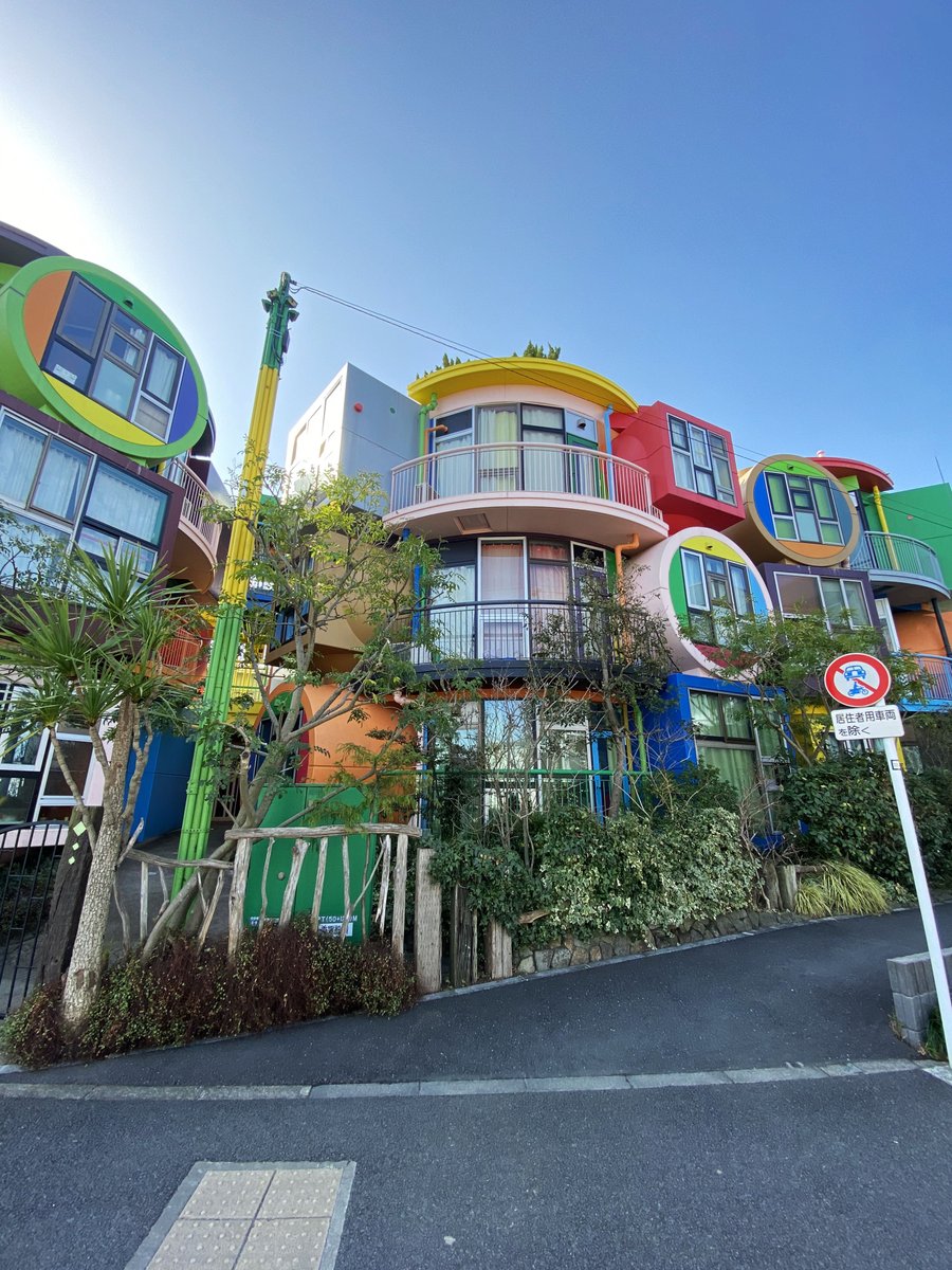 三鷹天命反転住宅 / 荒川修作＋マドリン・ギンズ東京事務所