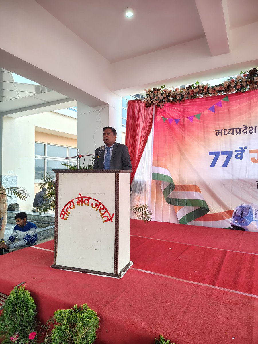 Indore Metro Rail tweet media