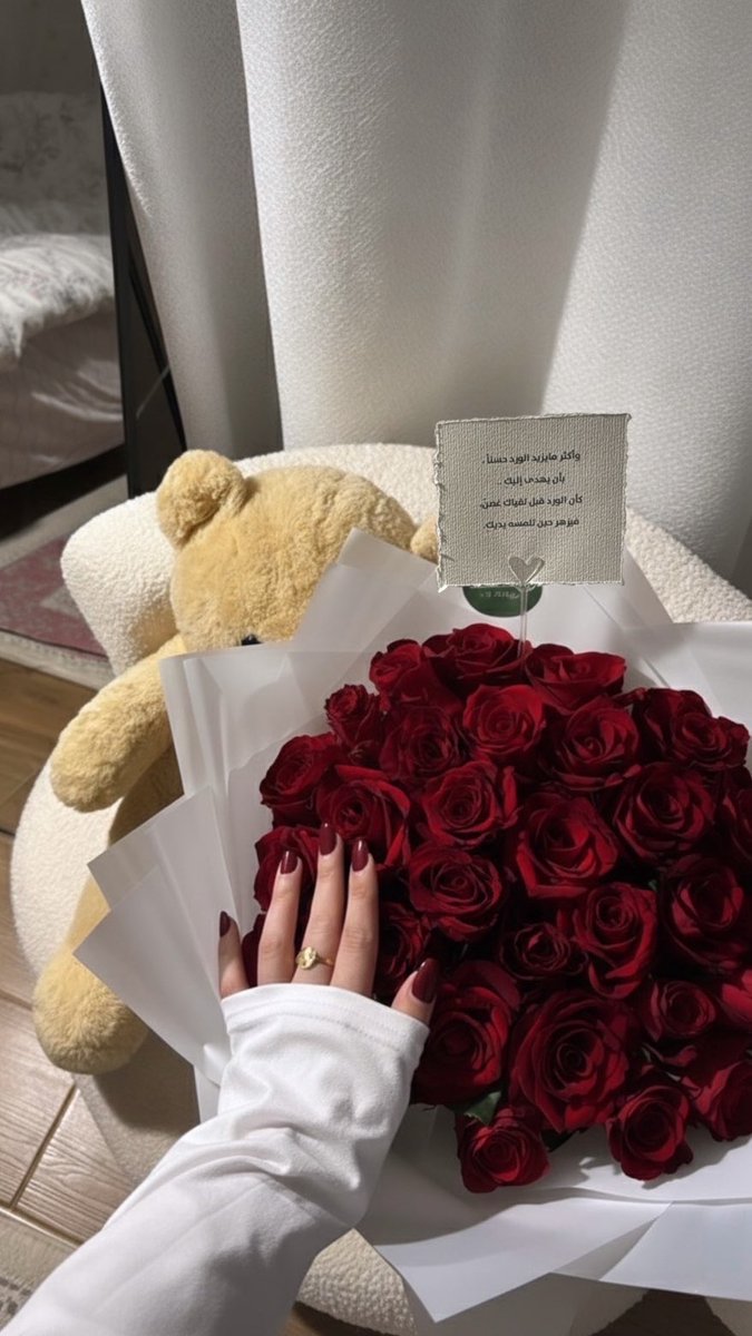 Mhixil's tweet photo. حُب❣️ https://t.co/lTHZ3Rchl4