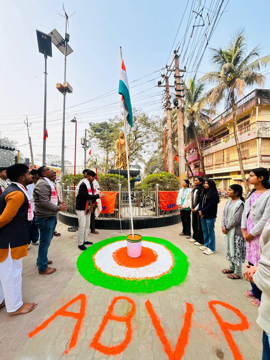 Akhil Bharatiya Vidyarthi parishad Dhubri unit organises flag hoisting ceremony on the occasion of 77th Republic Day at  Tetultala,Dhubri

#77thRepublicDay #ABVP #ABVPAssam