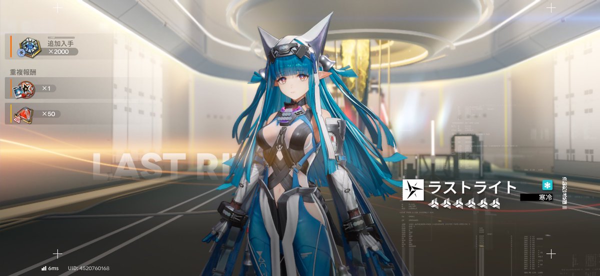 (*´╰︎╯︎`๓)♬︎ニコニコさん このゲームおもしろ