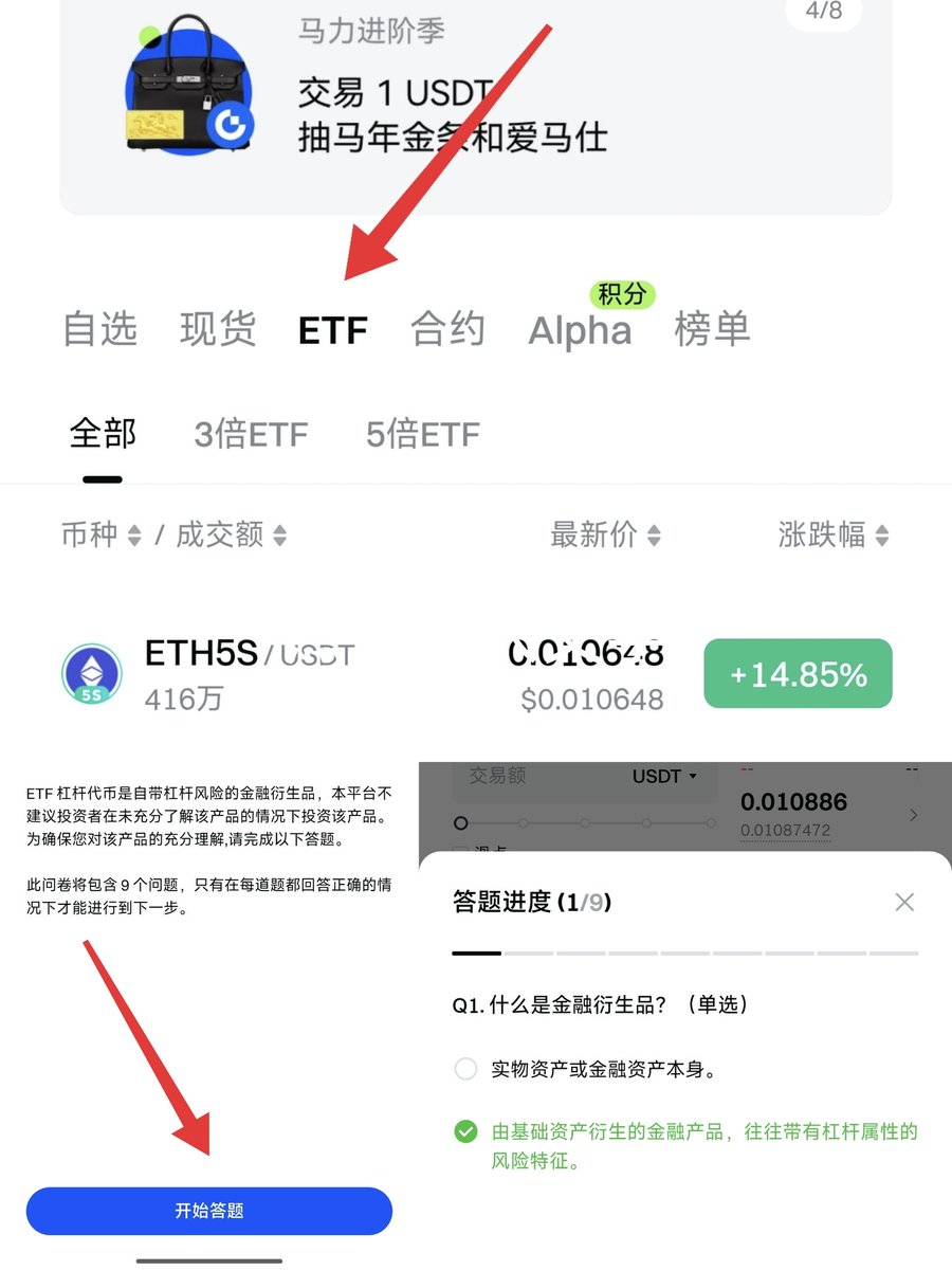 理财盘开发+ TG:@ttkaifa.gar