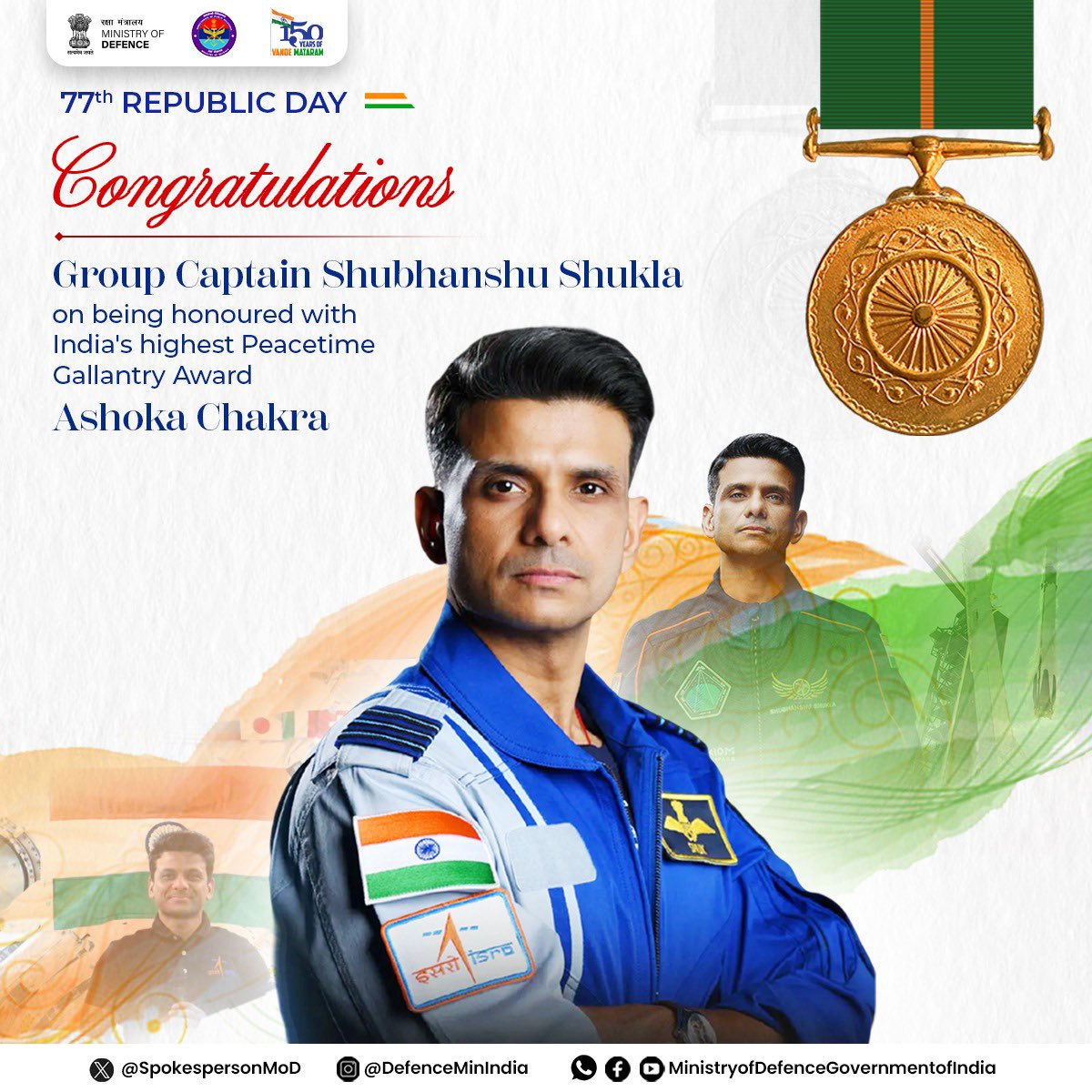 Astronaut Gp Capt Shubhanshu Shukla has been conferred Ashoka Chakra, India’s highest peacetime gallantry award, for his daring space mission. 🏅 #77thRepublicDay