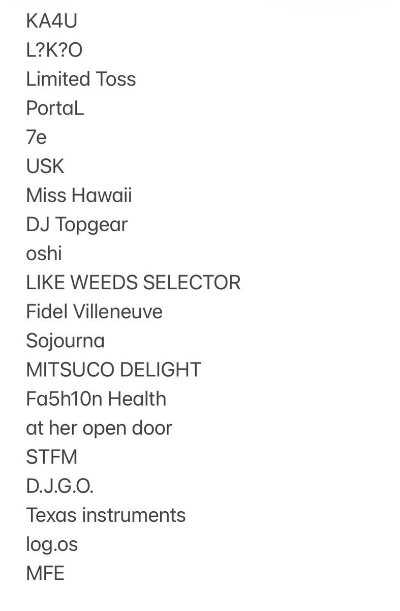 さてー！
1/31はDJ TOPGEAR aka Simon主催のFUBAR
<a href="/aoyama_hachi/">青山蜂 // AOYAMA HACHI</a> 
17:00-23:00
Door¥2500
3フロアが、House Techno Rave Hardcore experimental noise Breakcore Jungle etc....
踊って飲んで騒ぎたい人！
一緒に遊びましょう〜