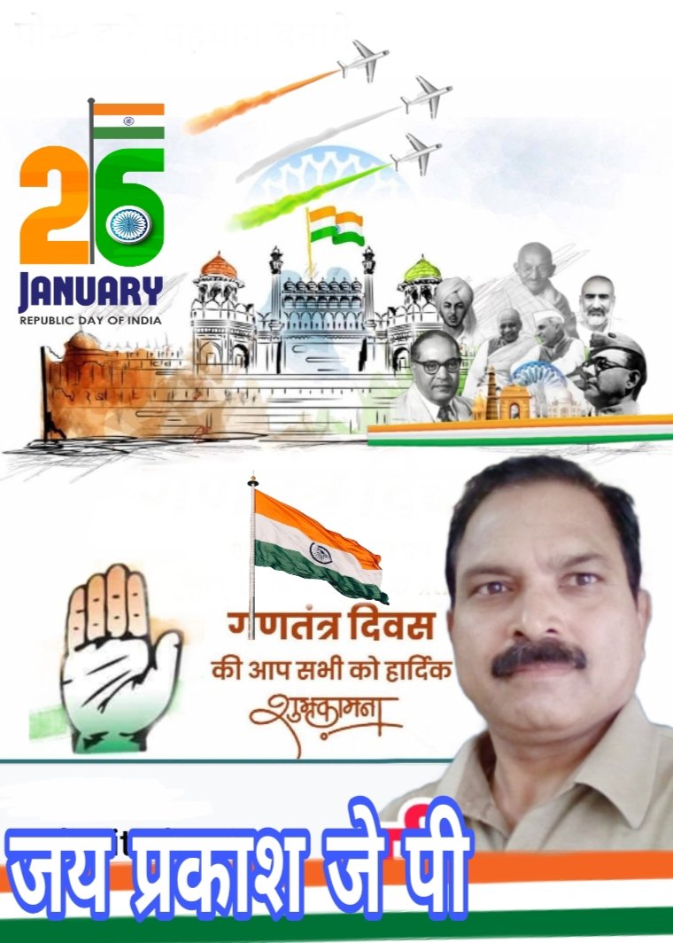 jai1968pee's tweet photo. https://t.co/Mrg4WL3lhD