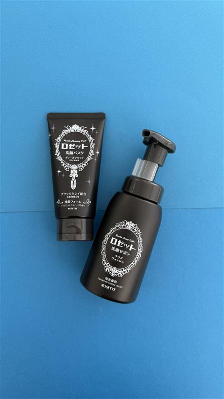 洗顔料 o-ne ロゼット洗顔 サボン 180ml | イオンスタイルオンライン 衣料品