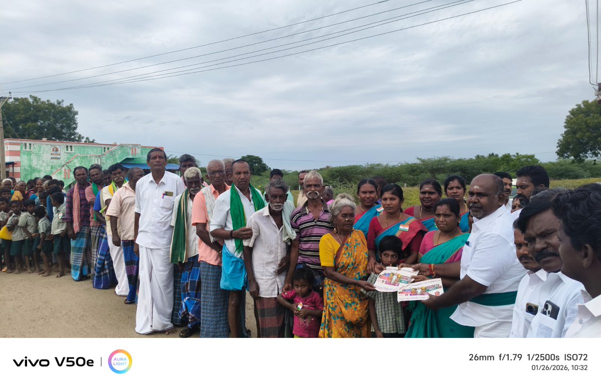 R.B.Udhayakumar Deputy leader of Opposition Party tweet media