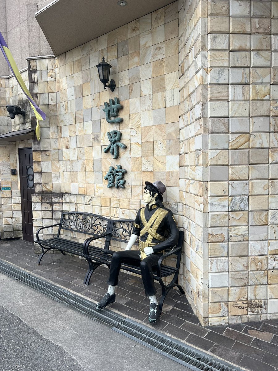 今日はこちら！ グッズ可愛いꯁꯧ