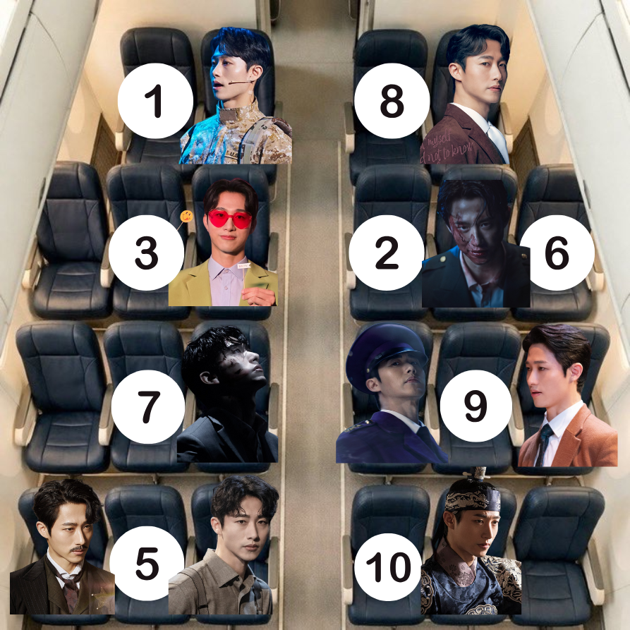 ✈️비행기 어디 앉을래?

#신성민 ver